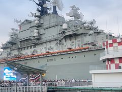 -泰达航母主题公园