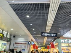 -丽江三义国际机场