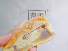 -奈雪的茶(湖滨银泰in77C区PRO店)