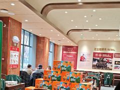 -紫光园(创始店)