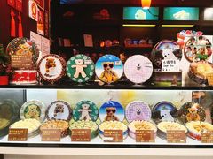 -珍妮曲奇聪明小熊(尖沙咀店)