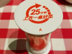 -西贝(金桥店)