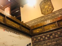 -COMMUNE幻师(花园道店)