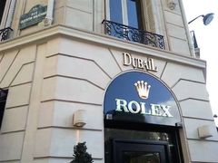 -路易·威登(香榭丽舍大道店)