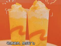 -CoCo都可(砂之船奥莱店)