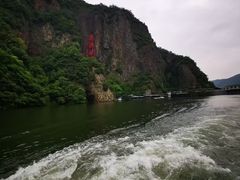 -五泄景区