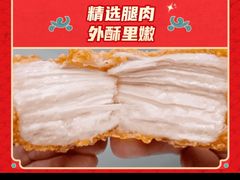 -肯德基(新昌海洋城店)