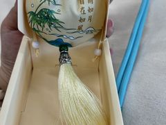 -南京钟山宾馆(江苏省会议中心)