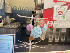 -DQ·蛋糕·冰淇淋(科华王府井店)