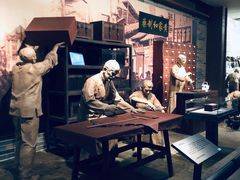 -柳州工业博物馆