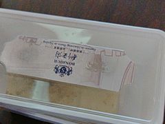 -狮王府淮扬菜(新街口友谊店)