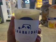 -茶百道(下沙宝龙二期店)