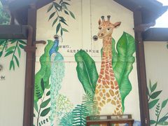 -太阳岛度假酒店