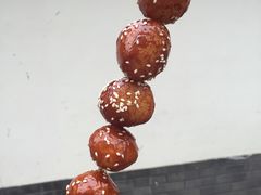 -邓记新一代糖油果子(四川煤管局供销公司职工宿舍店)