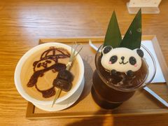 -轩客会(熊猫书店)