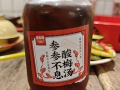 -聂发财重庆江湖菜(解放碑店)