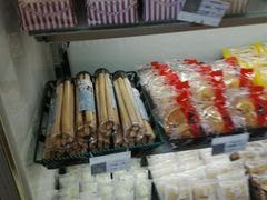 -采蝶轩(明珠商业广场店)