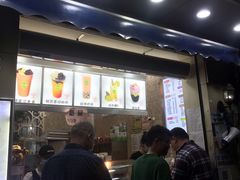 门面-洪都大拇指(洪都店)