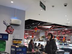 -盒马鲜生(大成店)