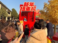 -长沙友阿奥特莱斯