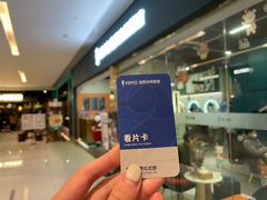 -海马体照相馆(佛山岭南站店)