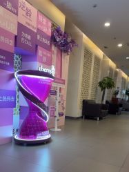 -苏亚医美·高端注射明星整形机构
