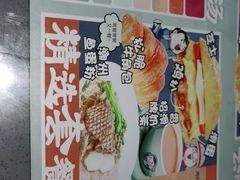 -大头力茶餐厅(花都融创茂店)