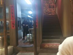 门面-湘辣欢·湖南家常小馆