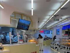-红星前进面包牛奶公司(君太店)