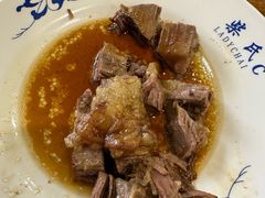 -柴氏风味斋(甘家口店)