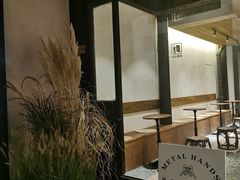 -Metal hands·铁手咖啡