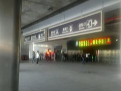 -三明北站