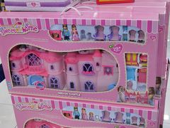 -TOYSRUS玩具反斗城(正大广场店)