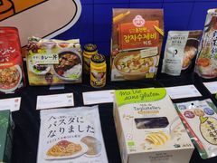 -上海跨国采购会展中心