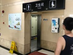 -上海长途汽车客运总站