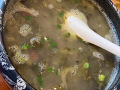-大笮风(体育馆总店)