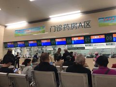 -中国人民解放军总医院(301医院)