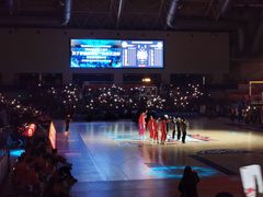 -华中科技大学光谷体育馆