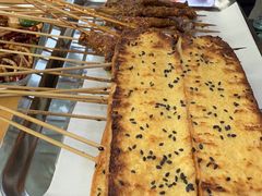 -杨老头鲜货烧烤(太古里店)