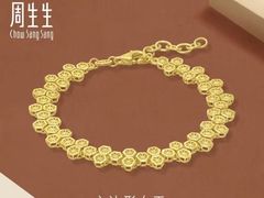 -百联南桥购物中心