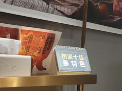 -海底捞火锅(宇飞大厦店)