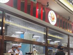 -民信老铺(双皮奶博物馆店)