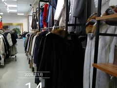 -红都(东交民巷店)