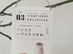 -Oasis coffee燕谷咖啡(公信店)