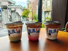 -猫岛主趣味餐厅(鼓浪屿店)