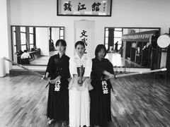 -杭州剑道钱江馆