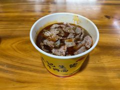 -王记生烫牛杂面馆(兰陵路店)