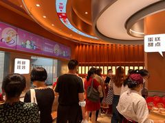 大堂-詹记桃酥(包河万达店)