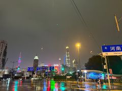 -白仁仔· 活烤海鲜 宵夜(豫园店)