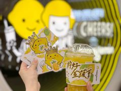 -快乐柠檬happylemon(日月光店)